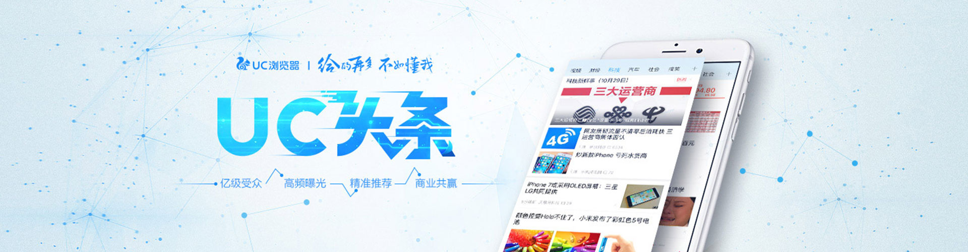 山阳百度如何推广